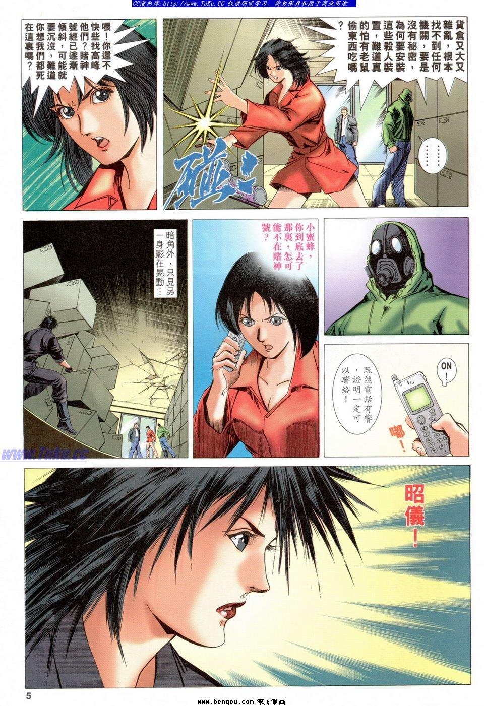 第31卷