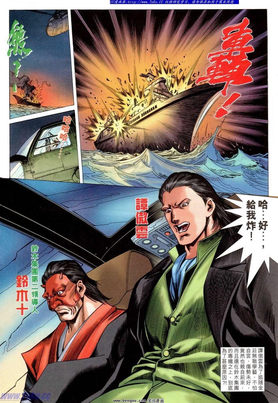 第31卷