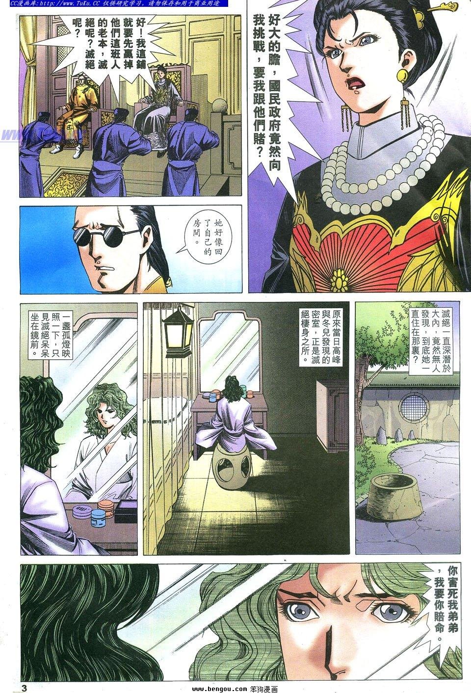 第37卷