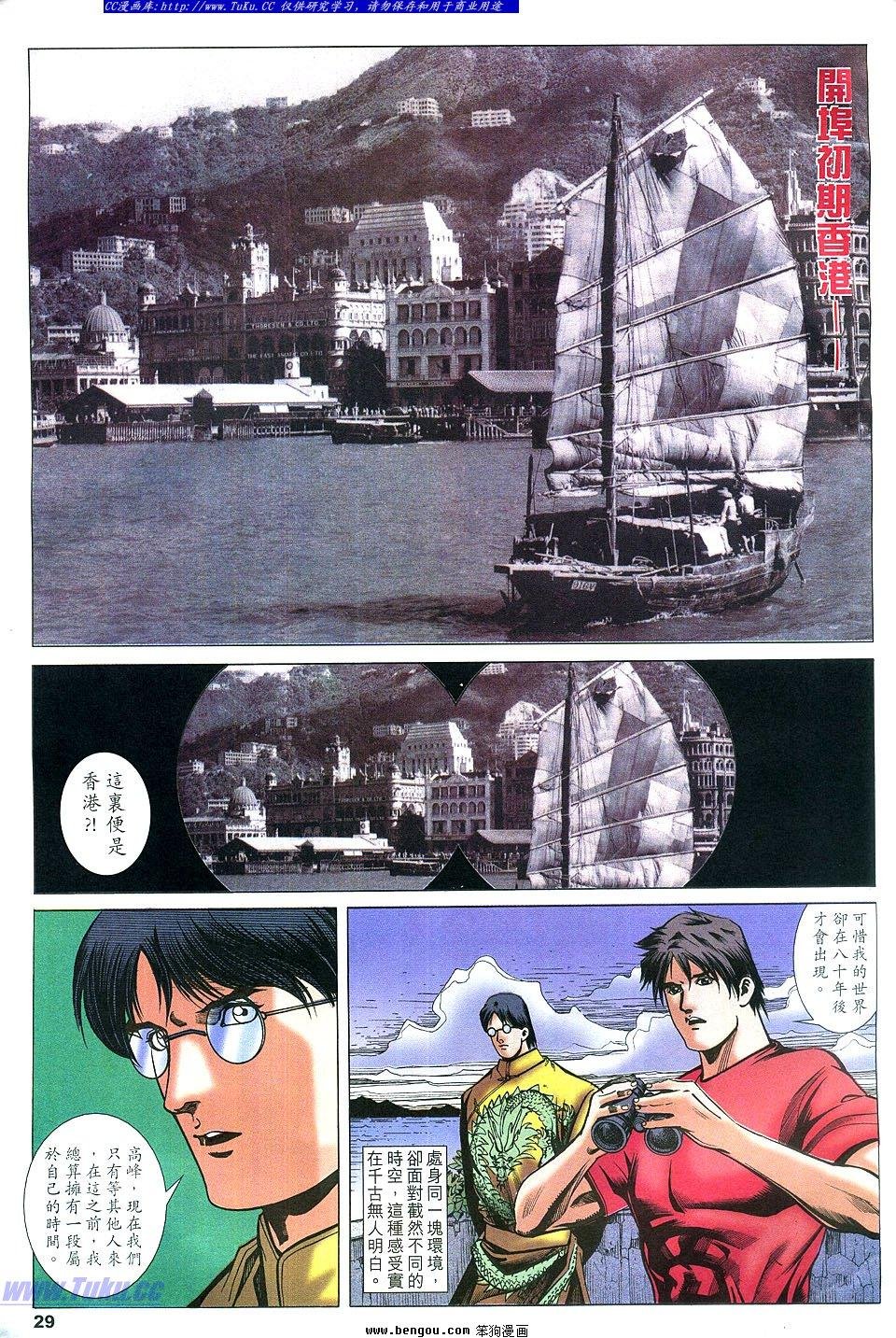 第37卷