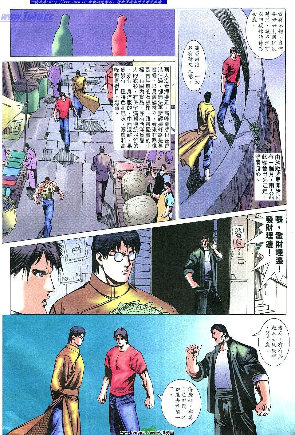 第37卷