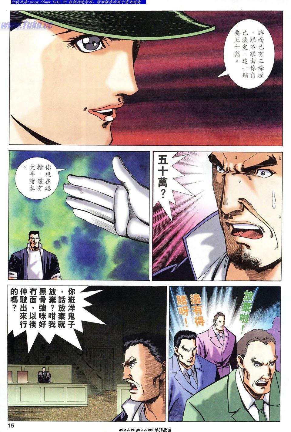第42卷