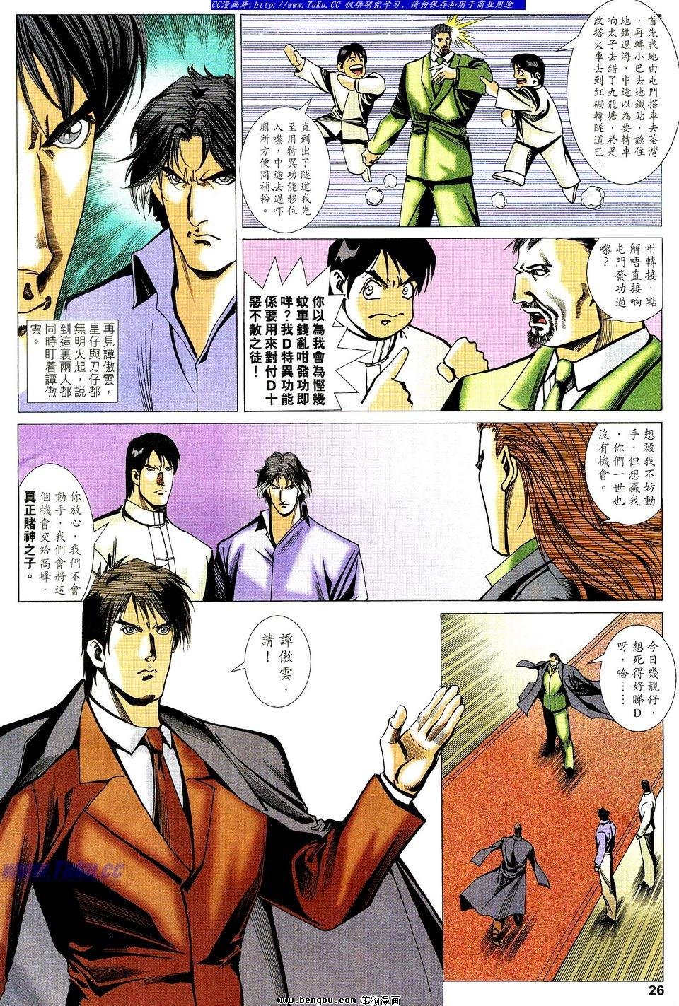 第47卷