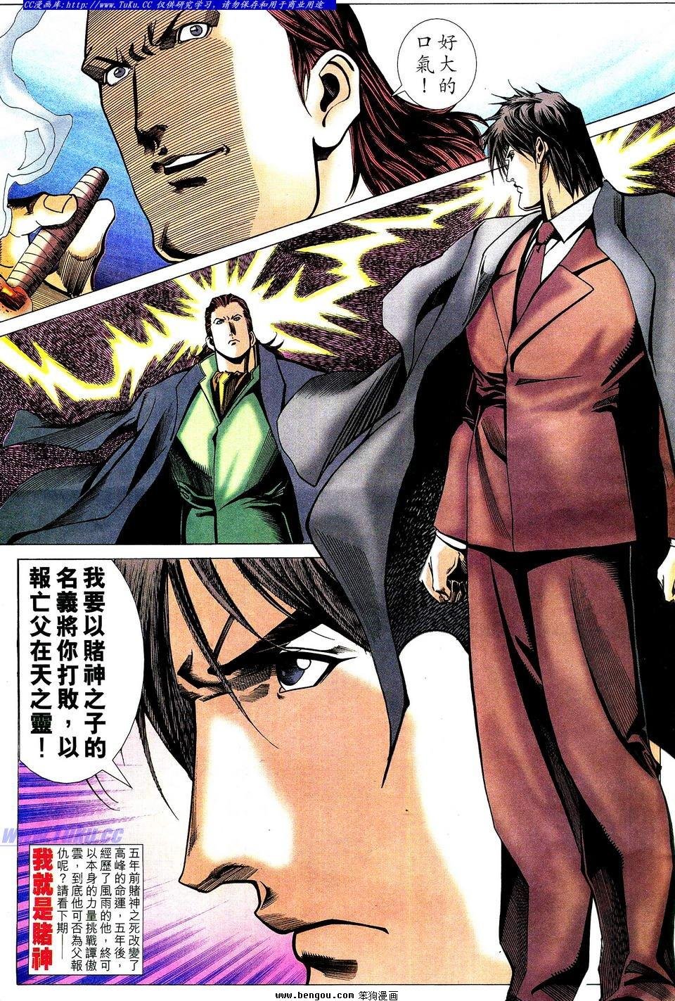 第47卷