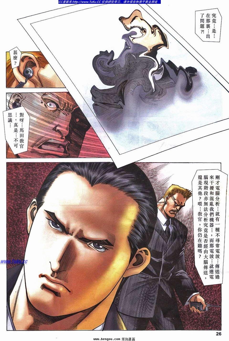 第4卷
