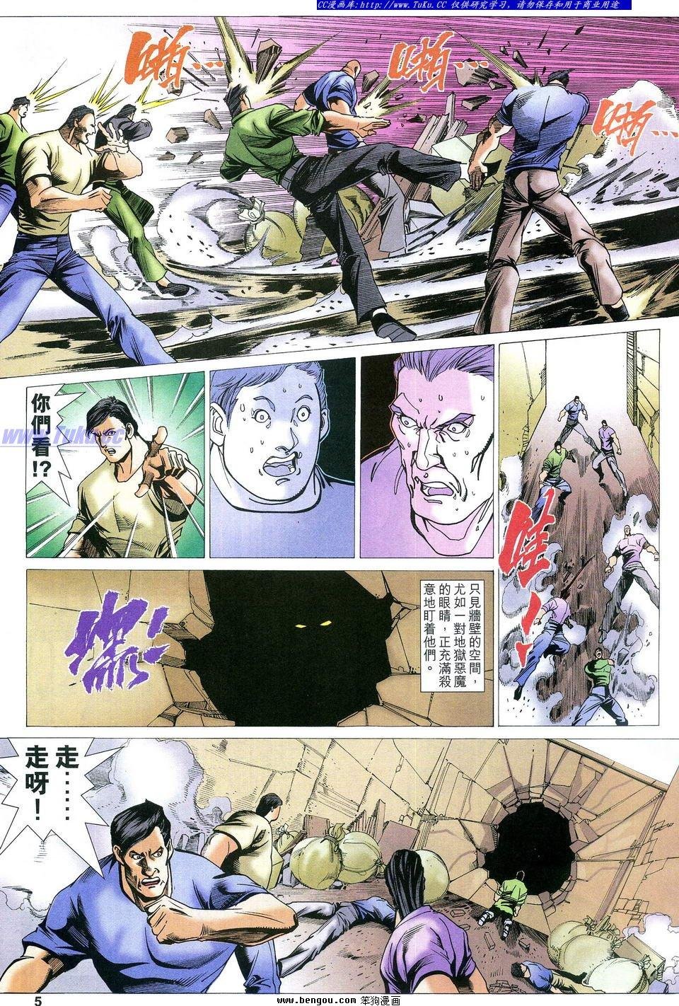 第52卷