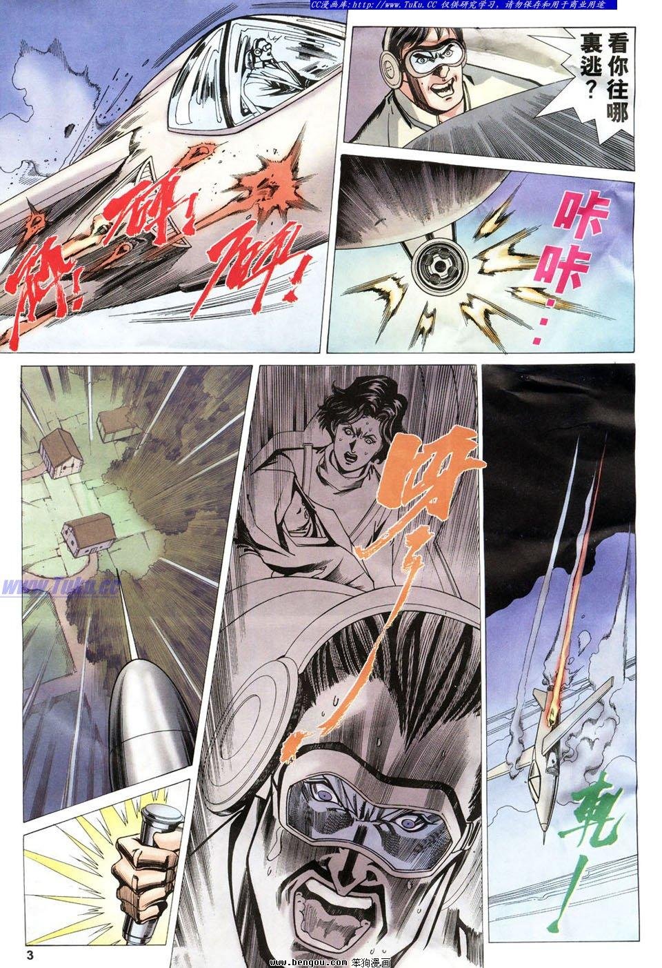 第55卷