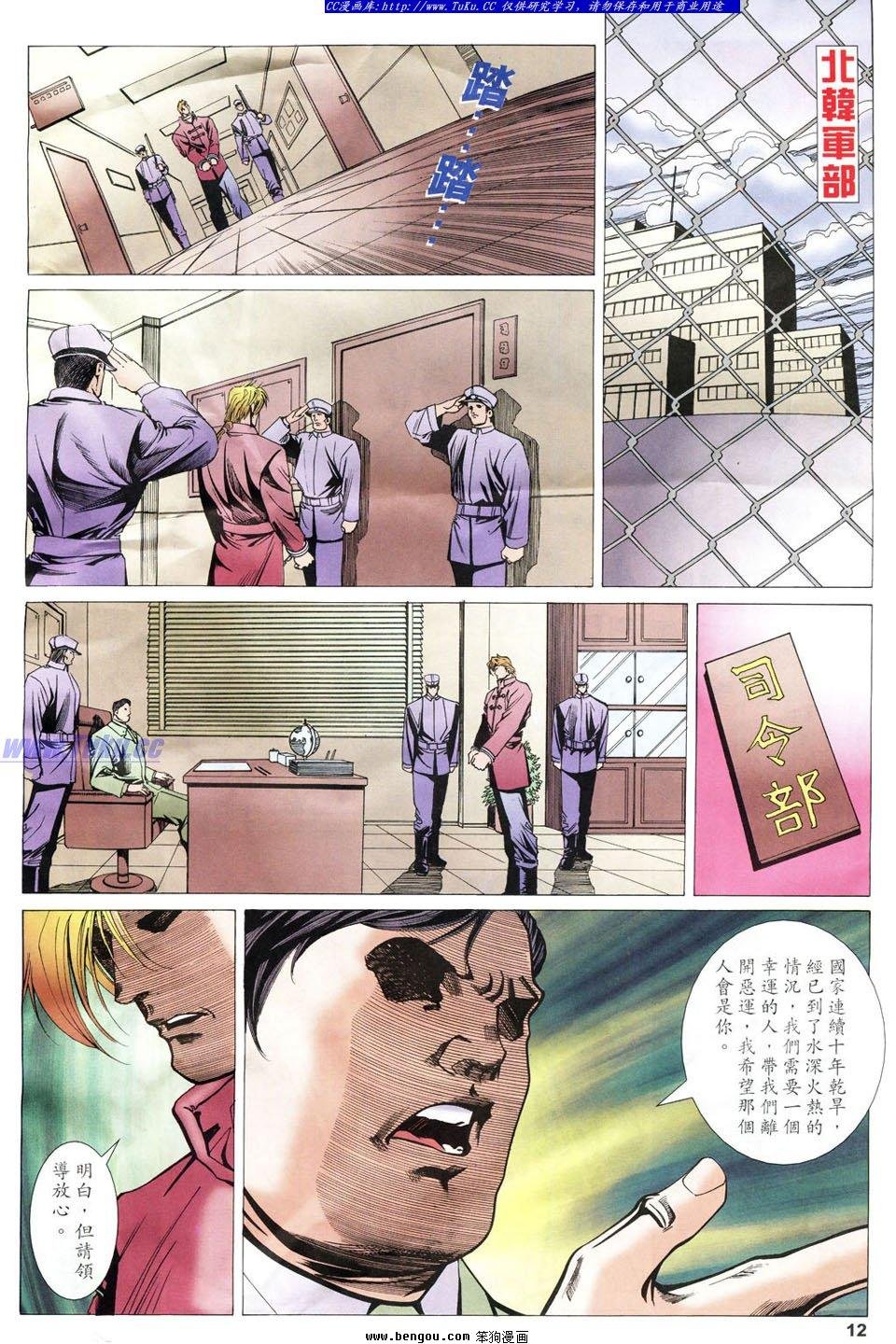 第55卷