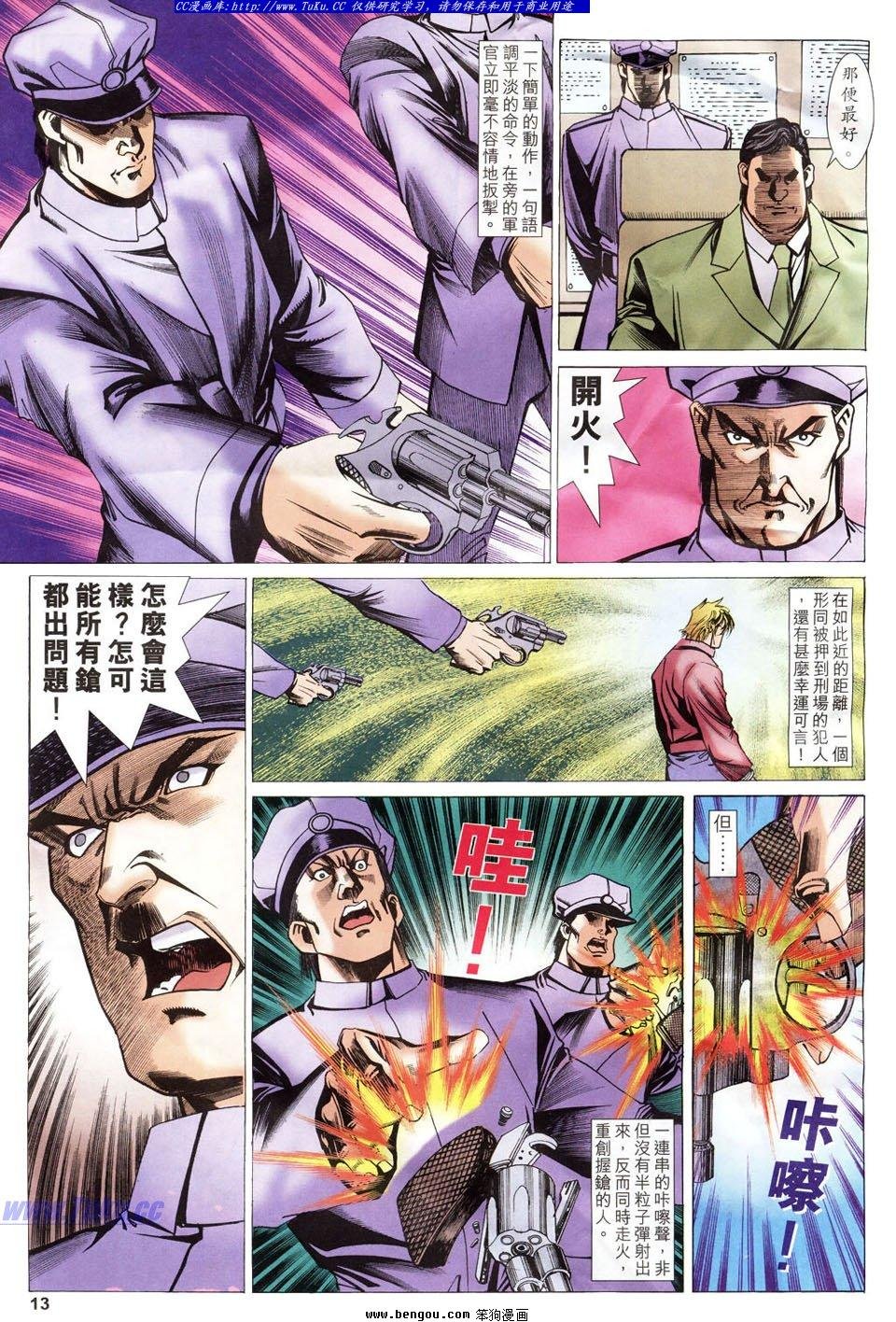 第55卷