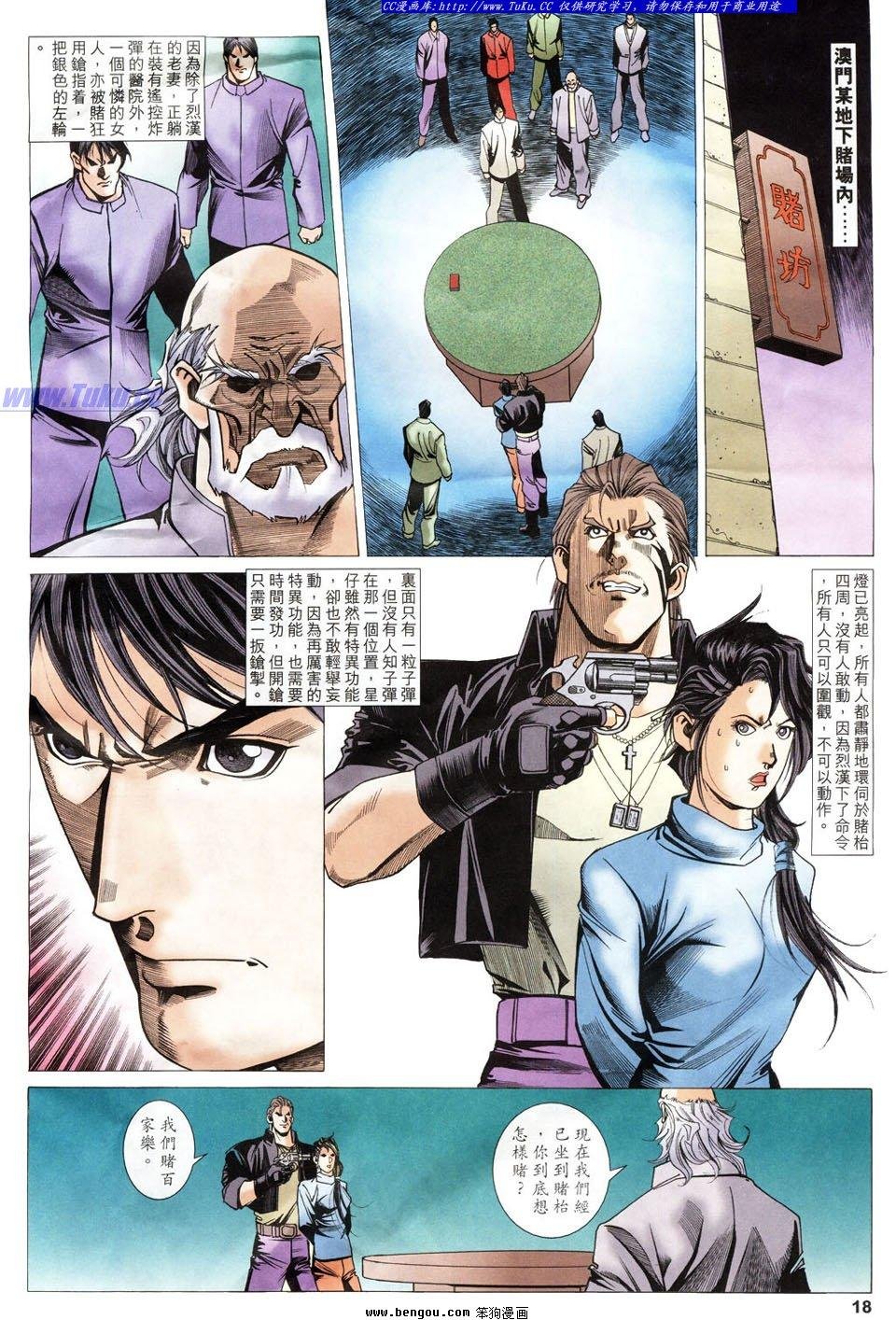 第55卷