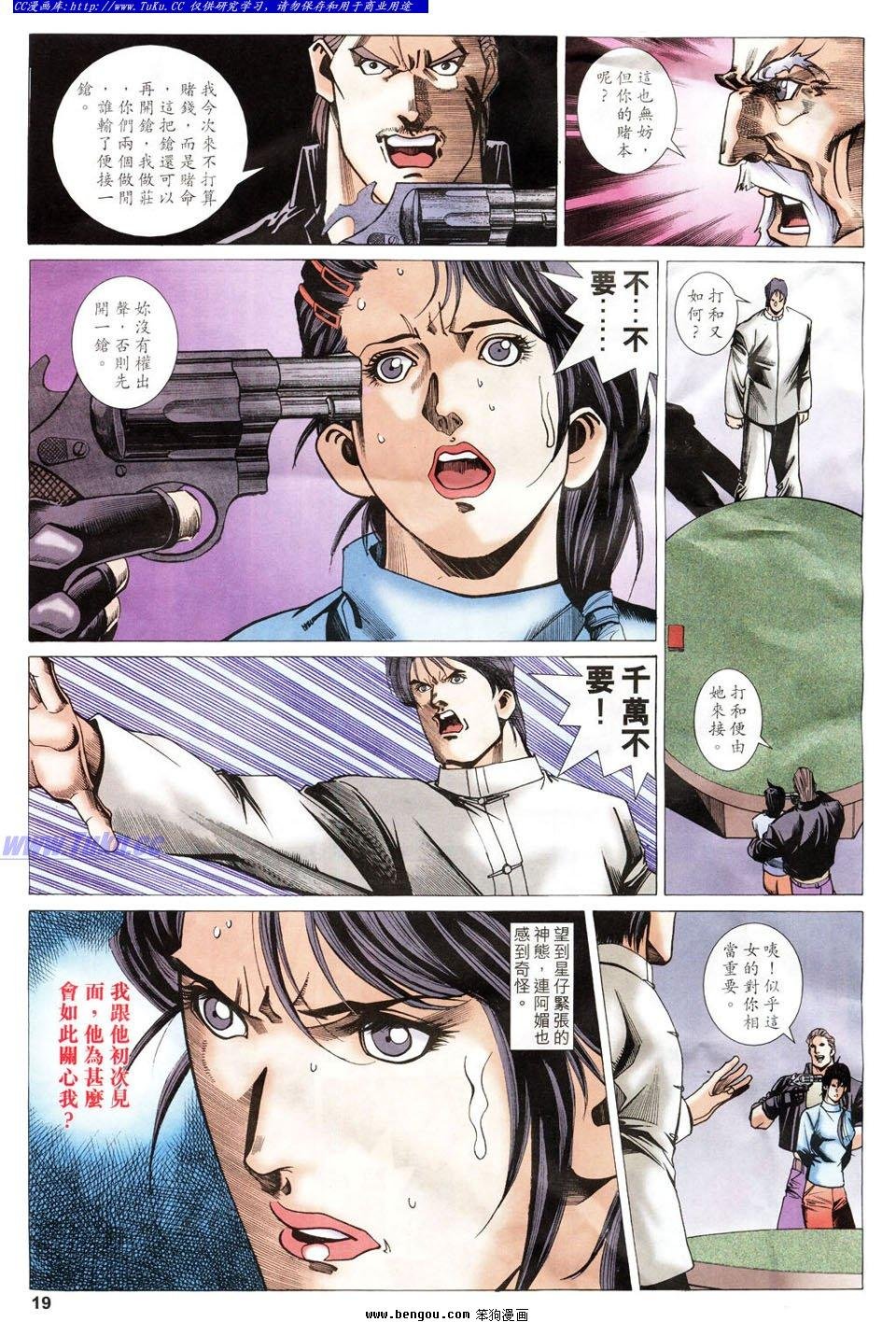 第55卷