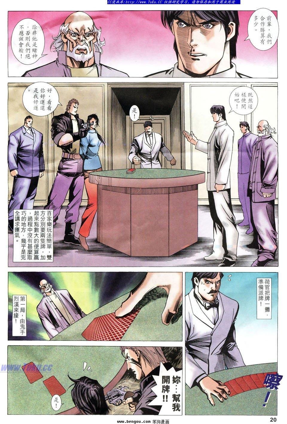 第55卷