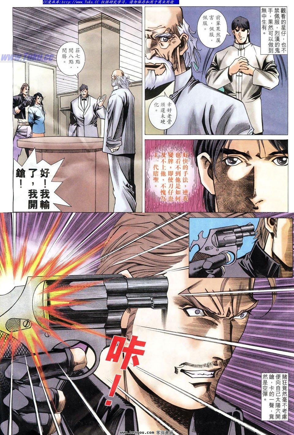第55卷