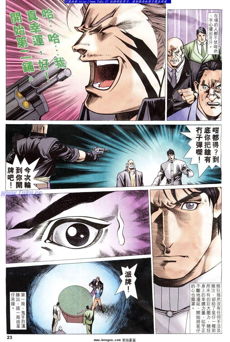 第55卷