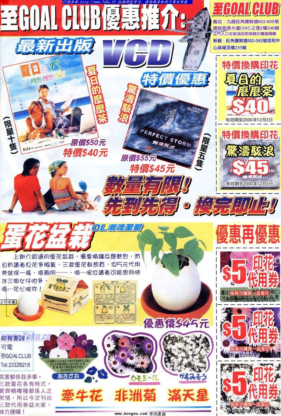 第55卷