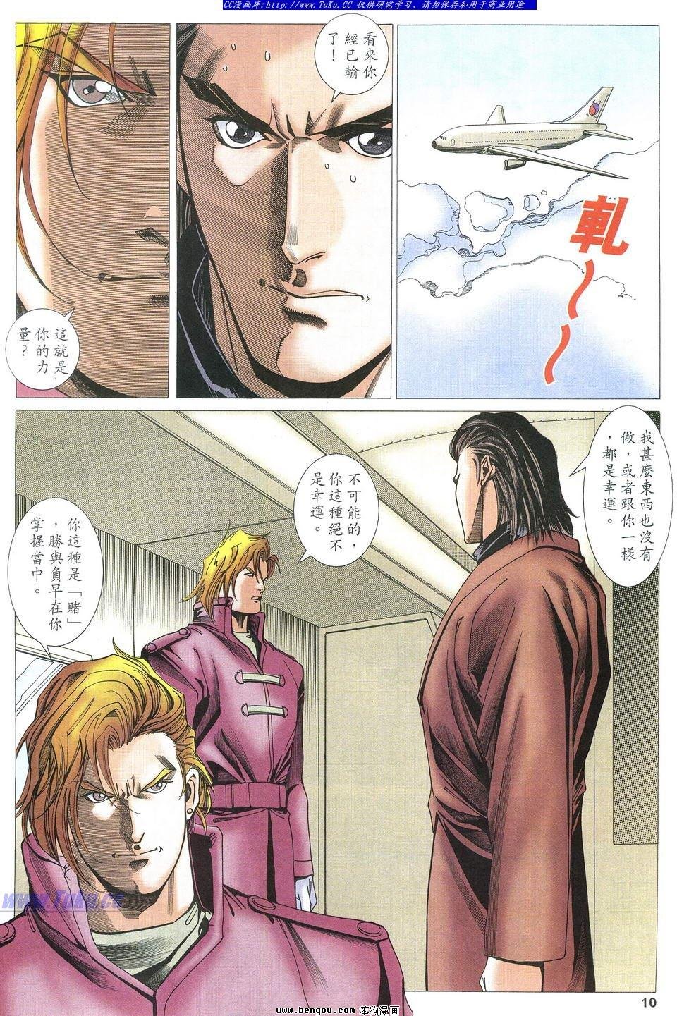第57卷