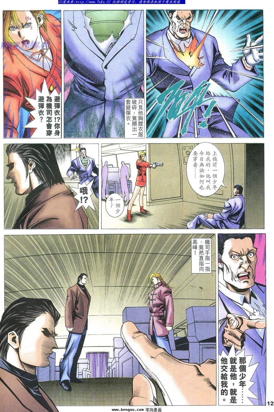 第57卷