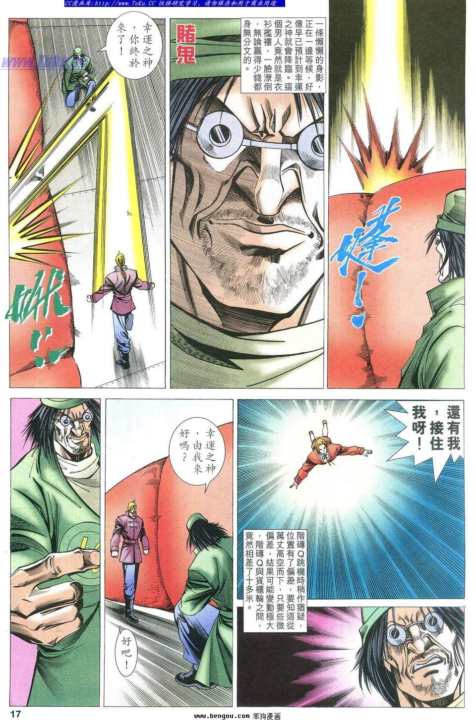 第57卷