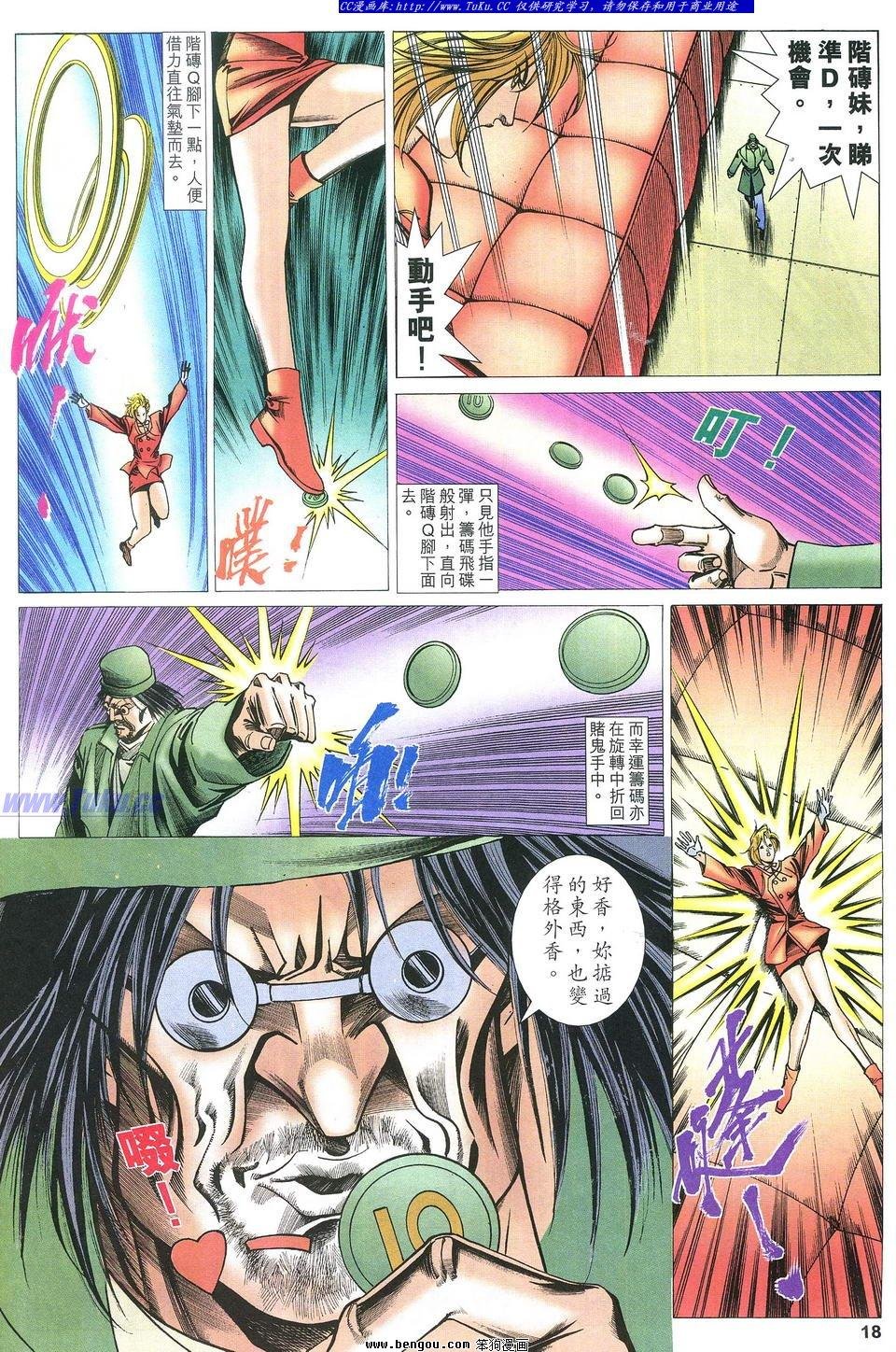 第57卷