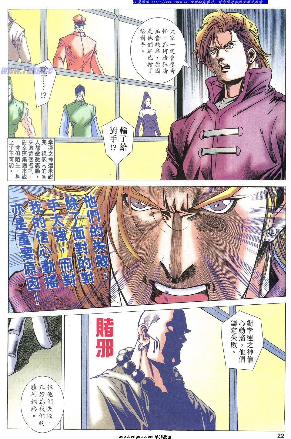 第57卷