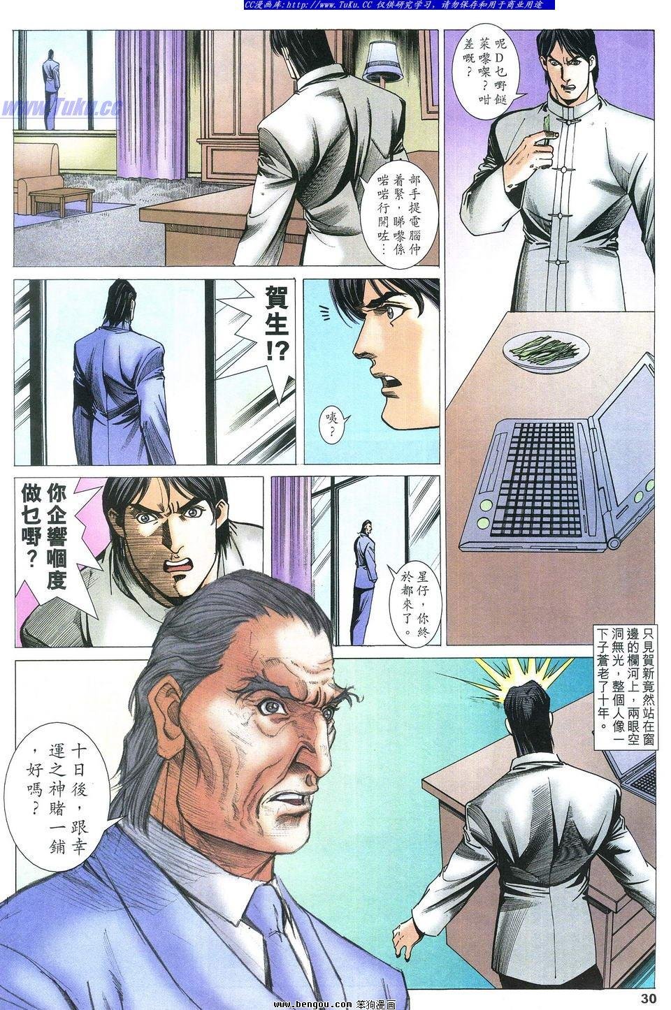 第57卷