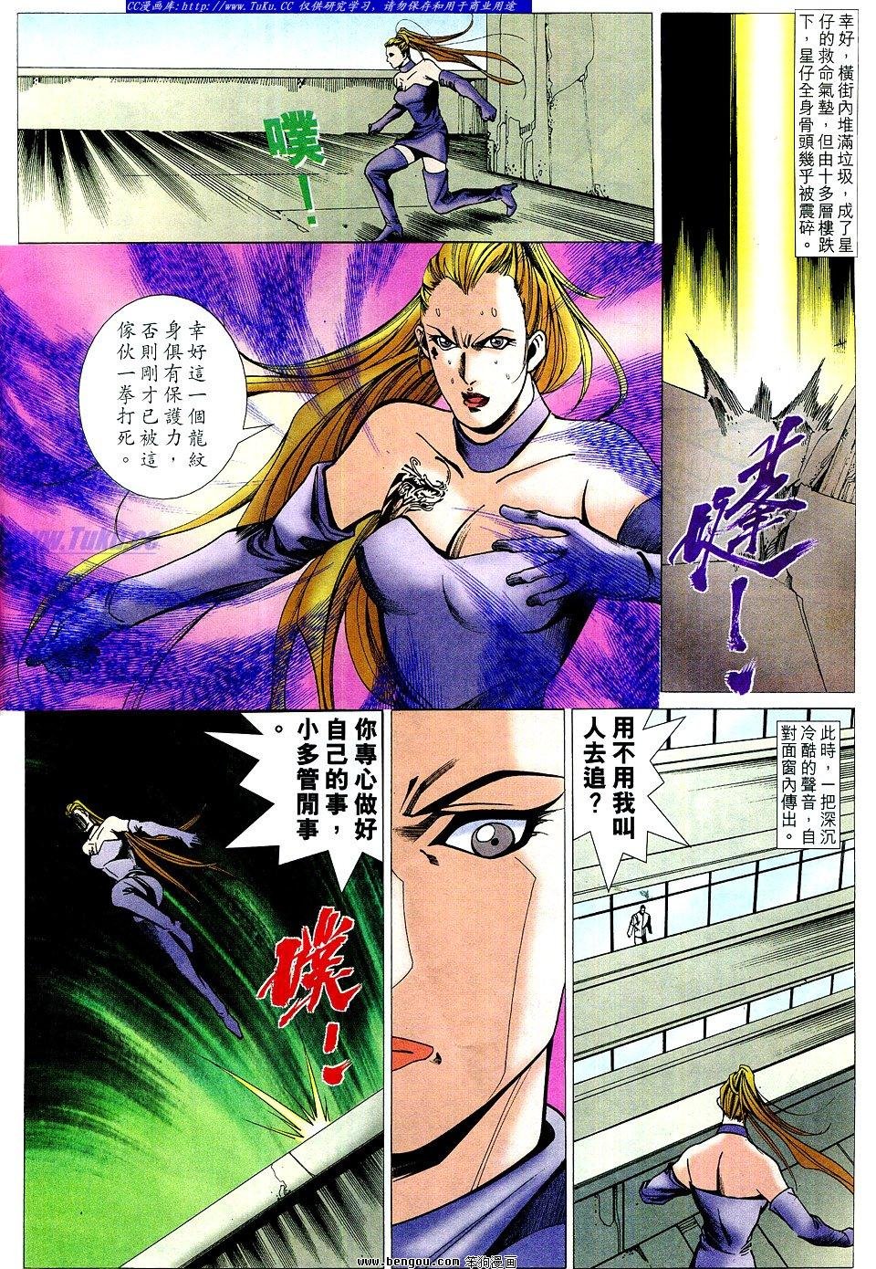 第58卷