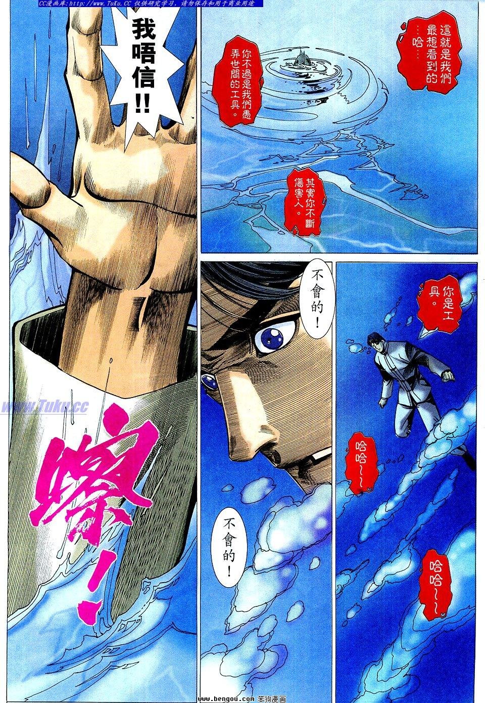 第58卷