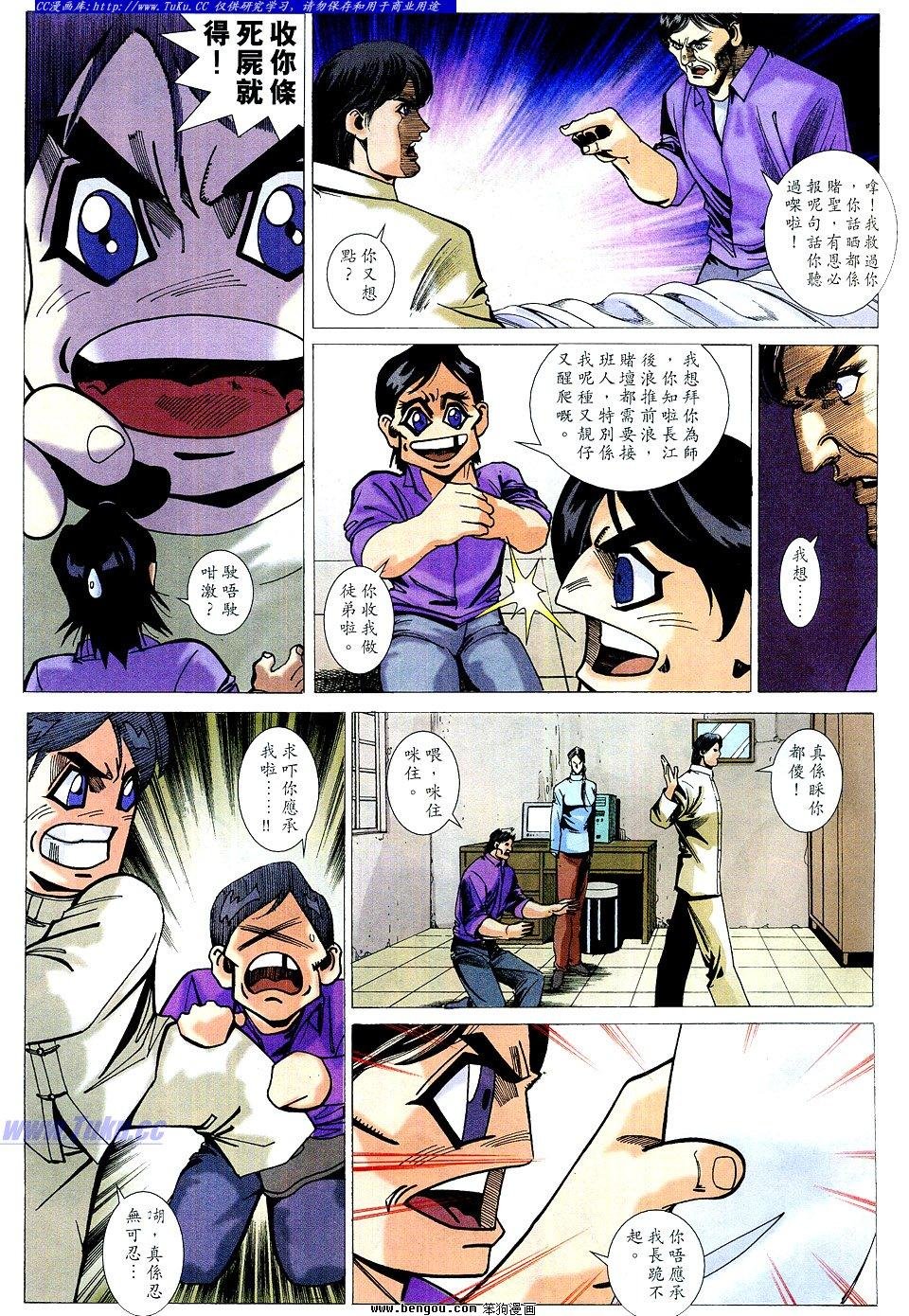 第58卷