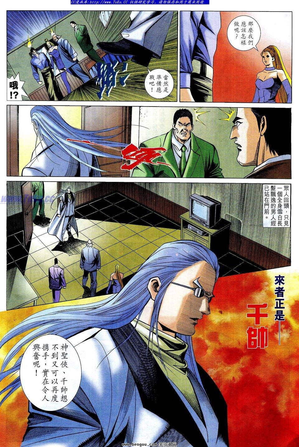第63卷