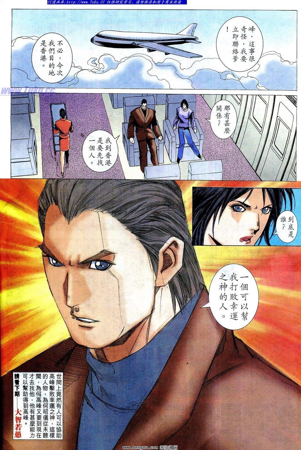 第63卷
