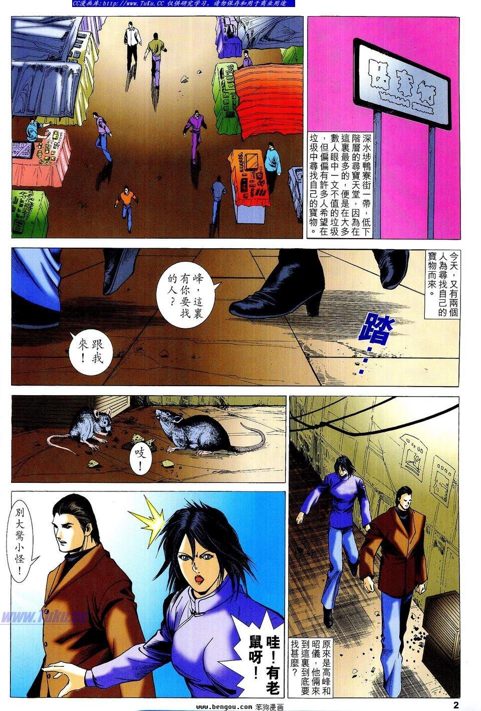第64卷
