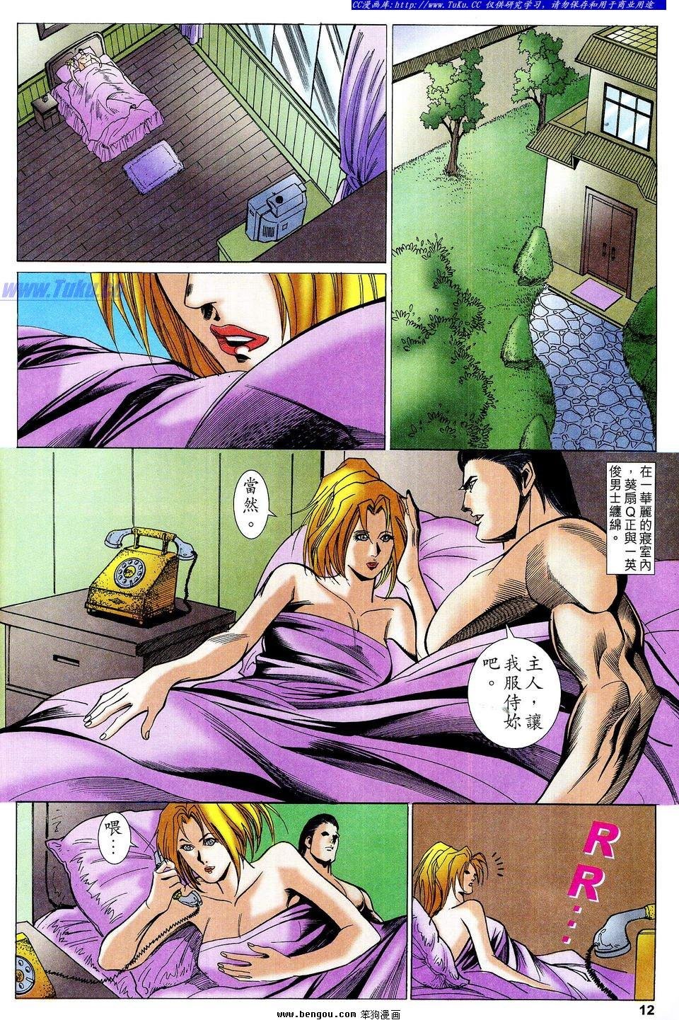 第64卷