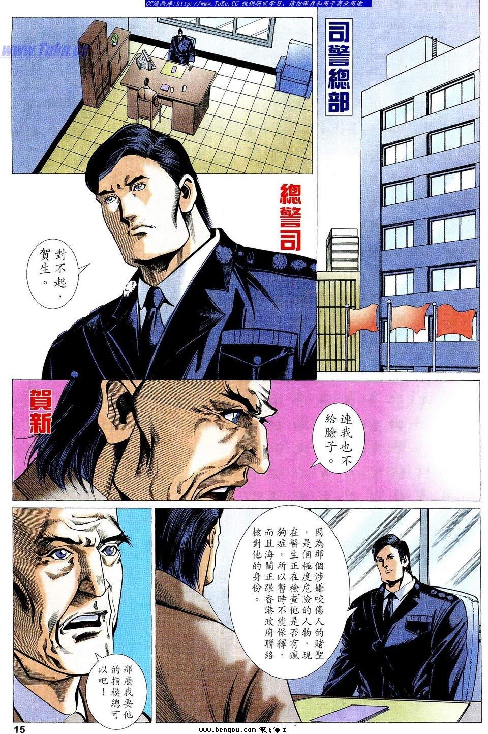 第64卷