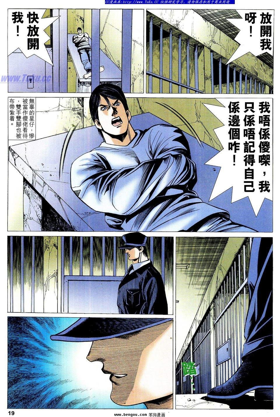 第64卷