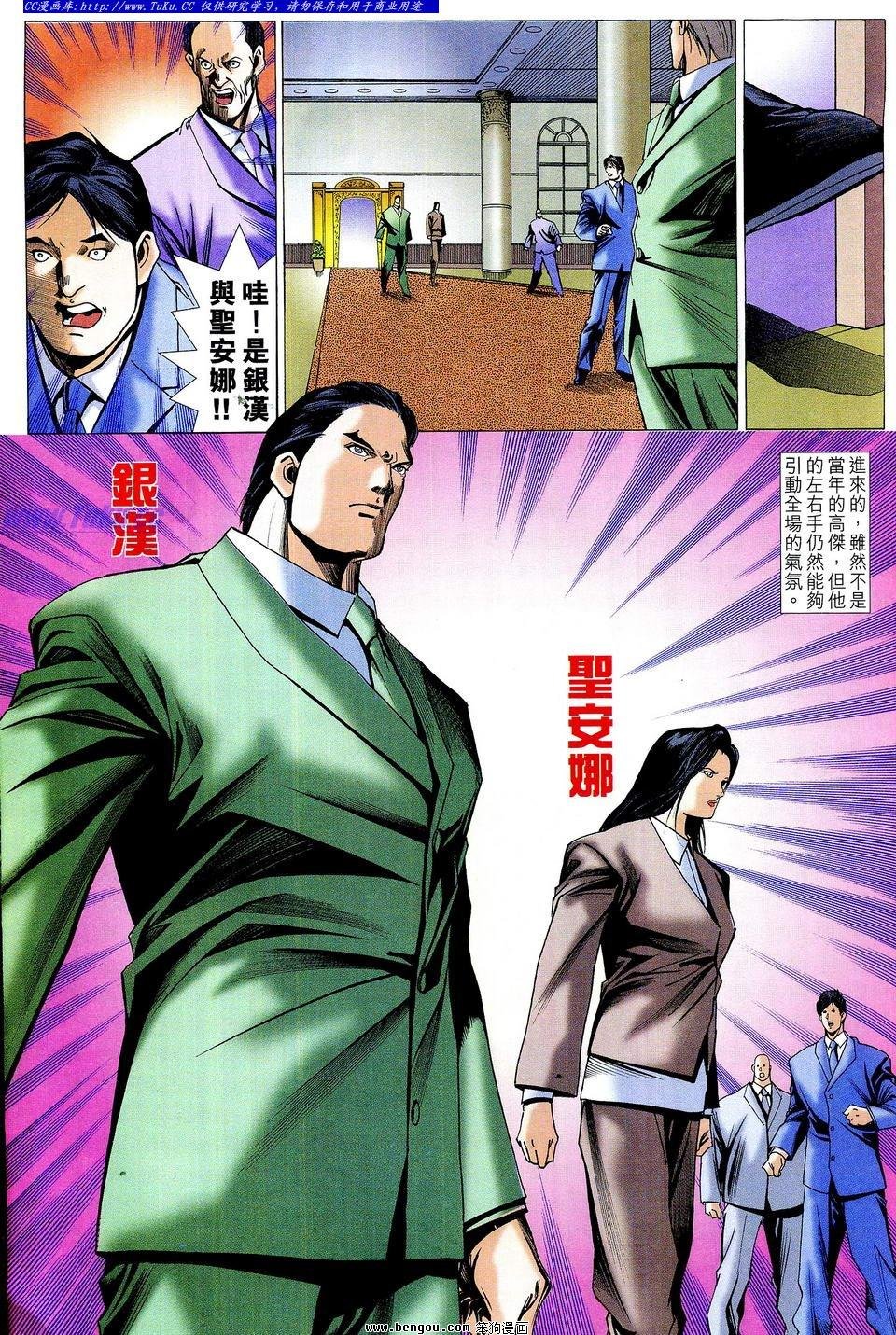 第64卷