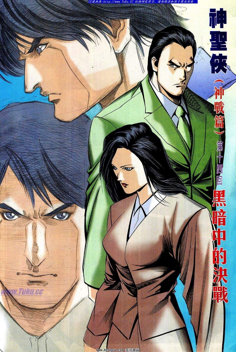 第65卷