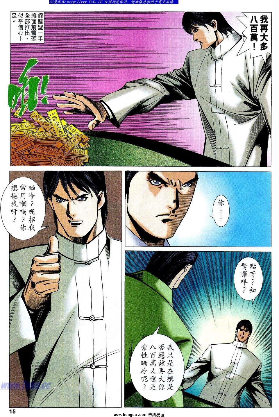 第65卷