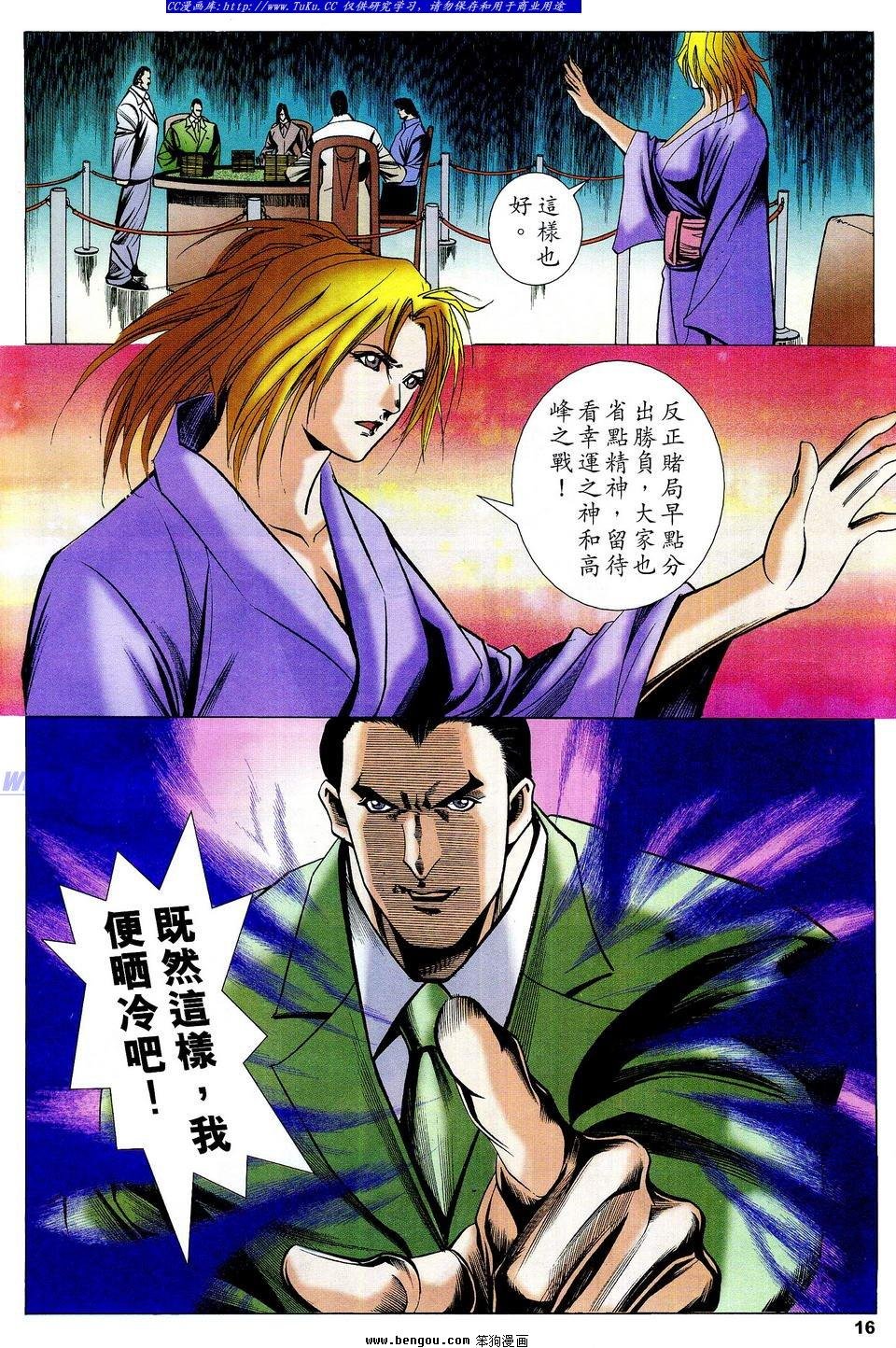 第65卷
