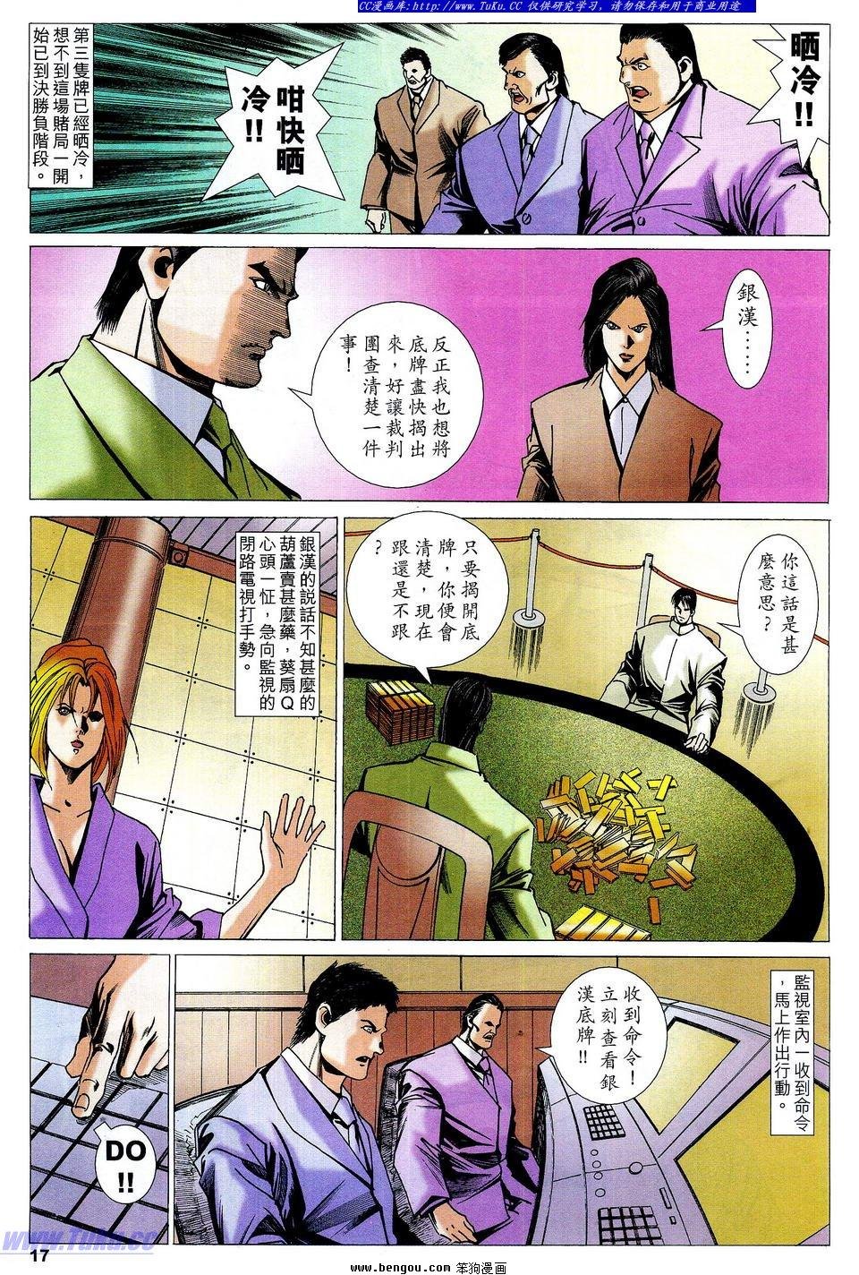 第65卷