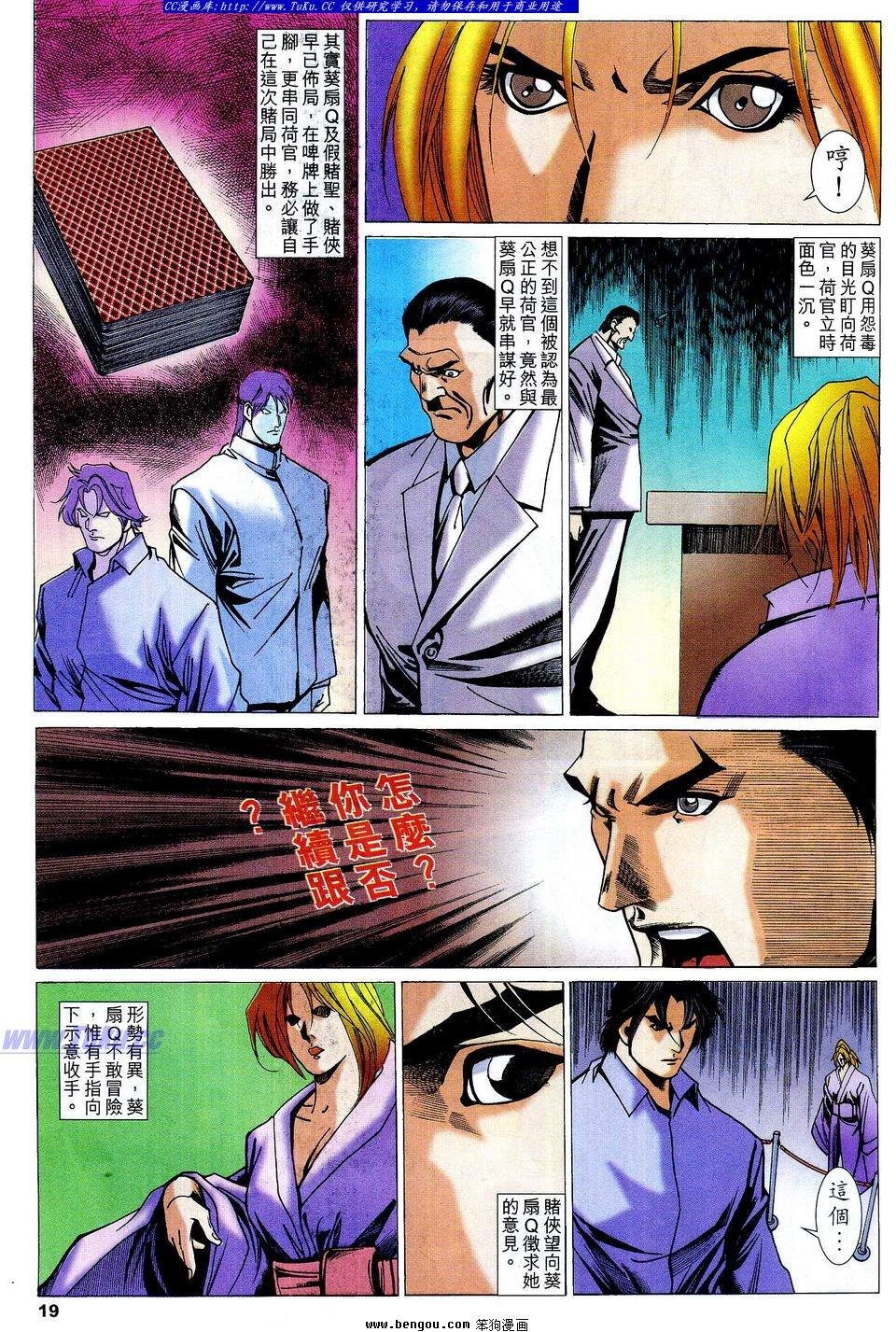 第65卷