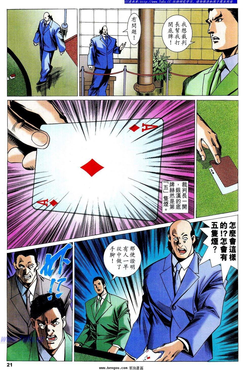 第65卷