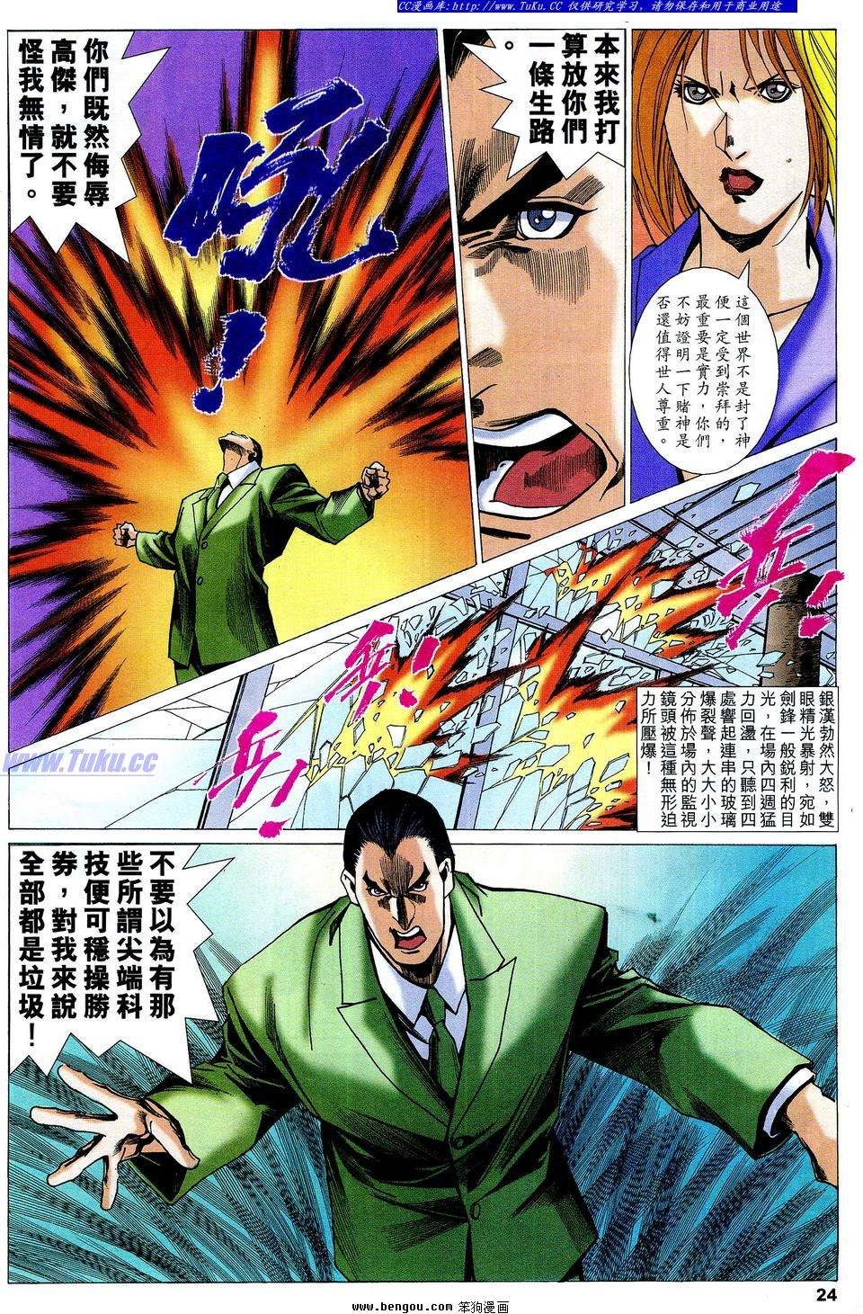 第65卷