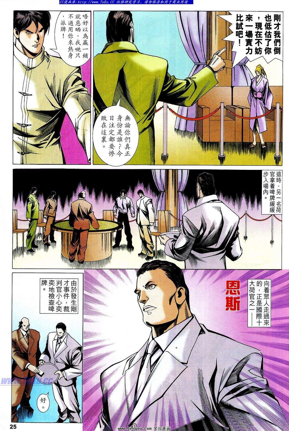 第65卷