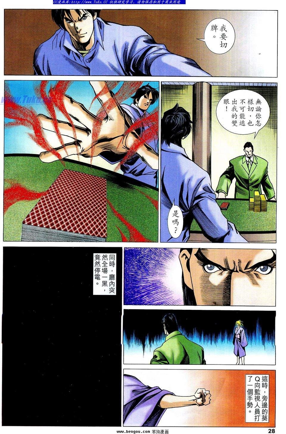 第65卷