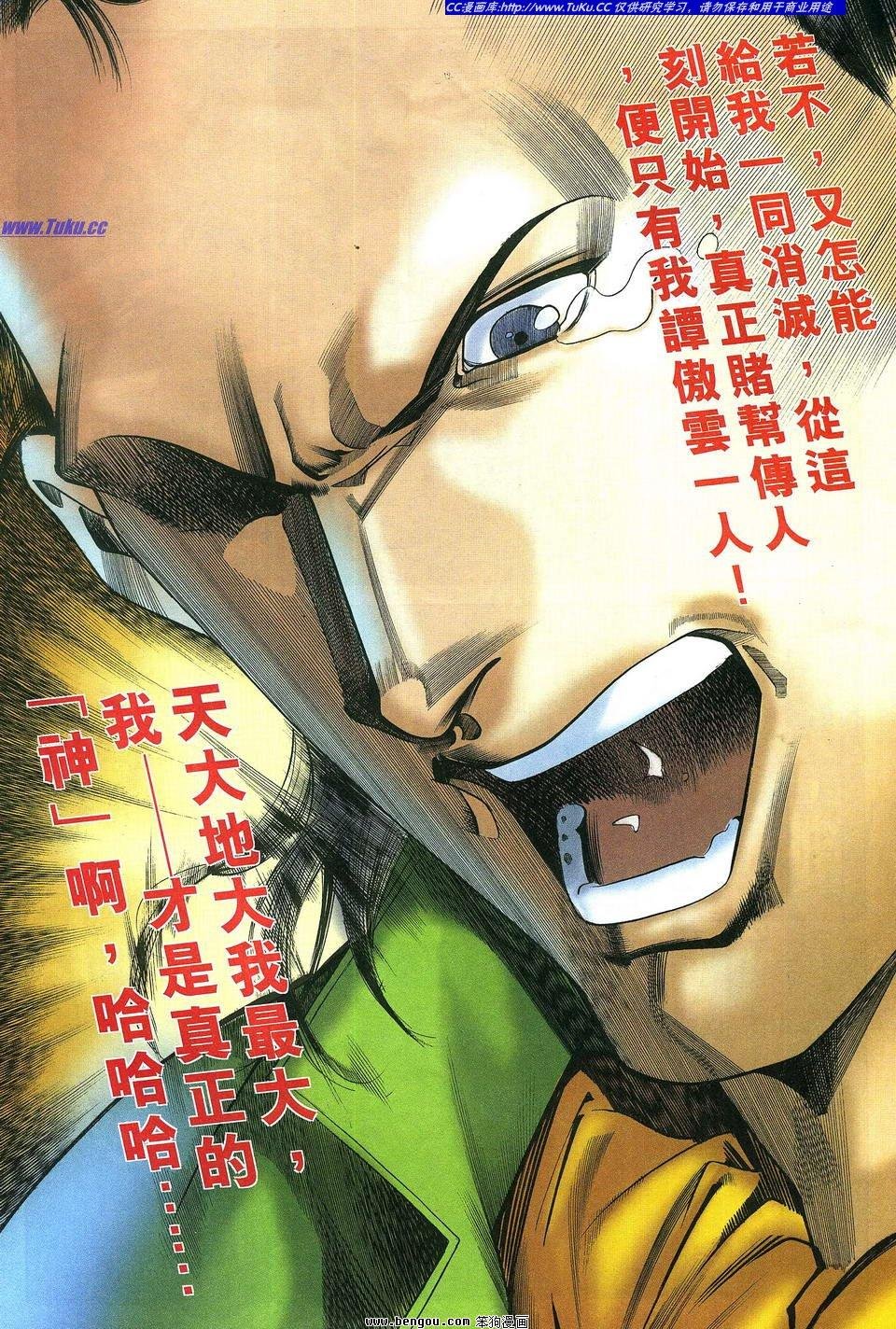 第9卷