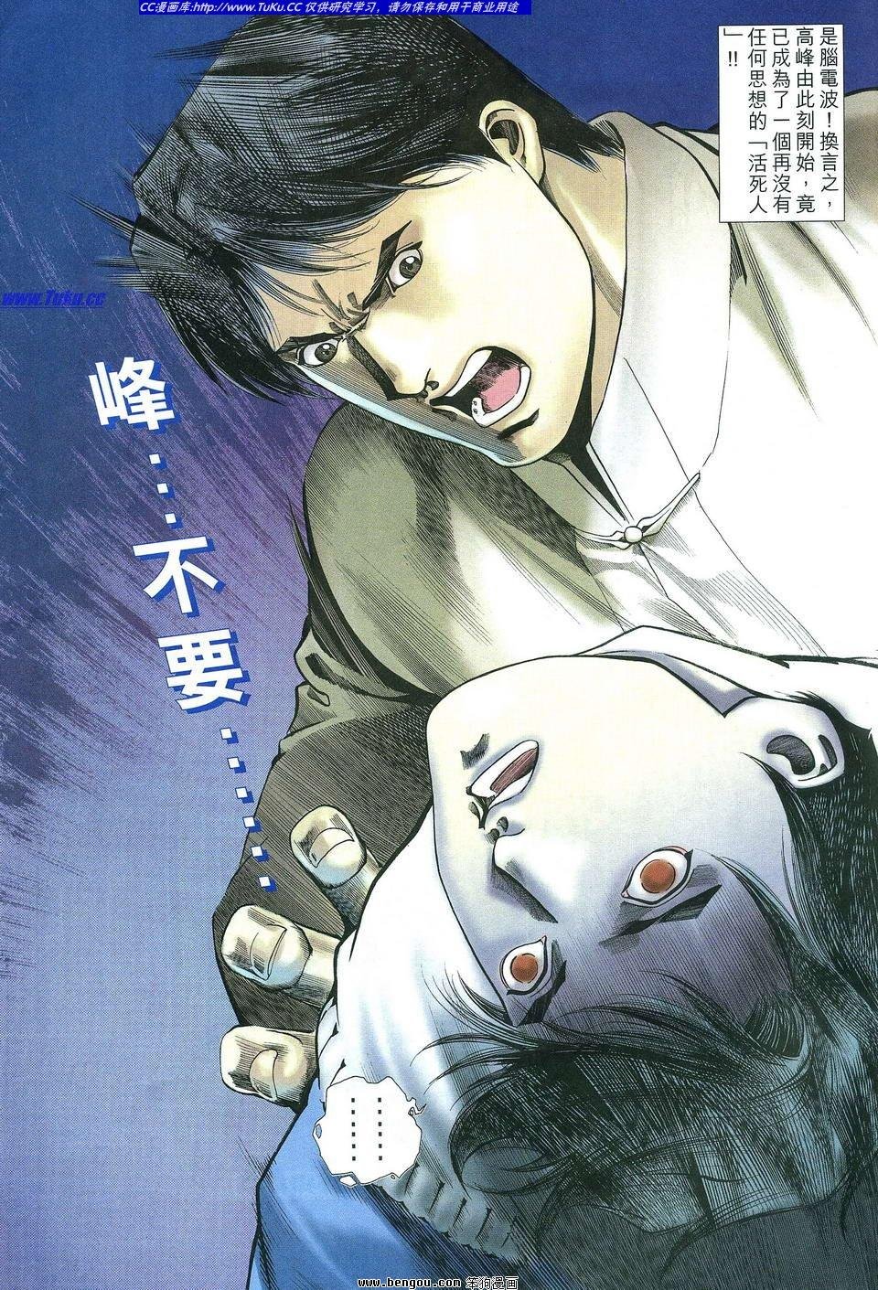 第9卷