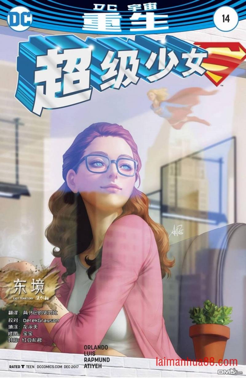 第14话