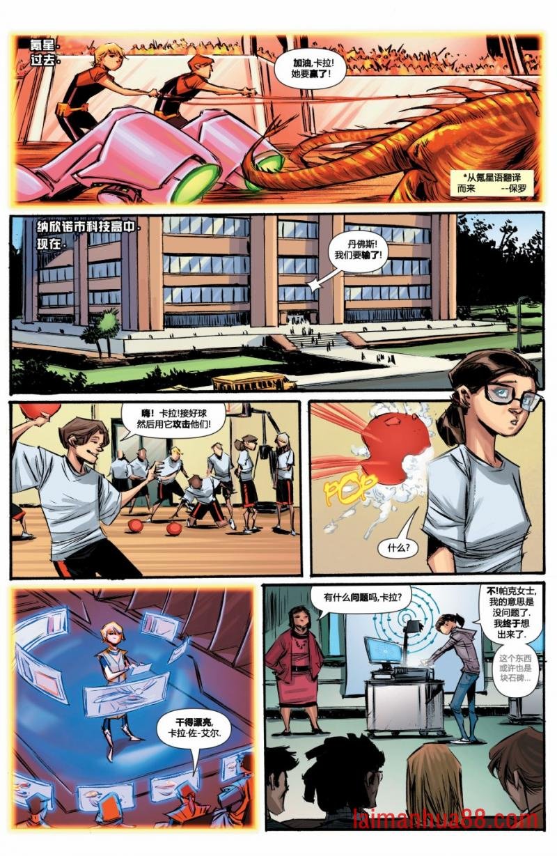 第01卷