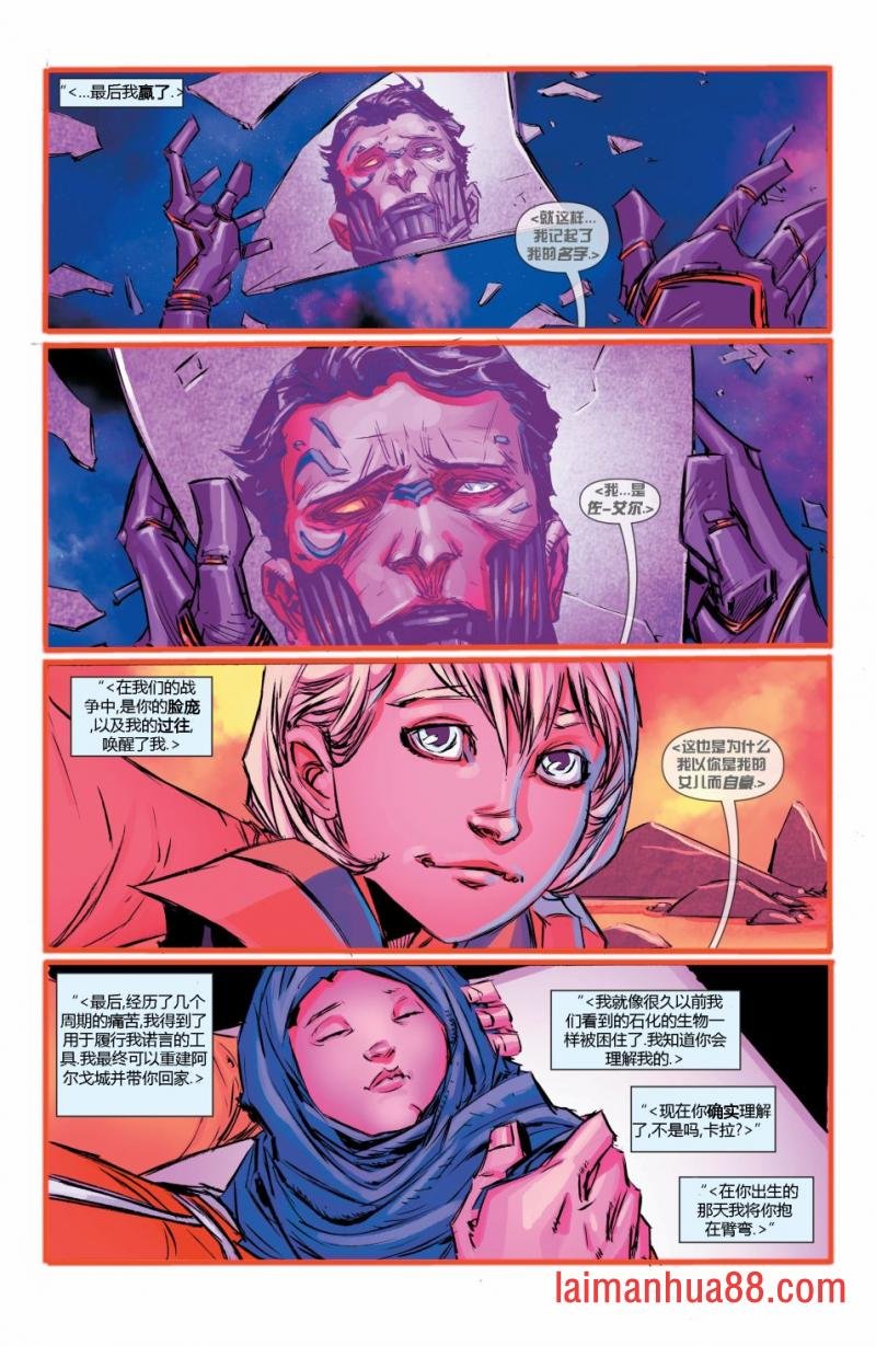 第02卷