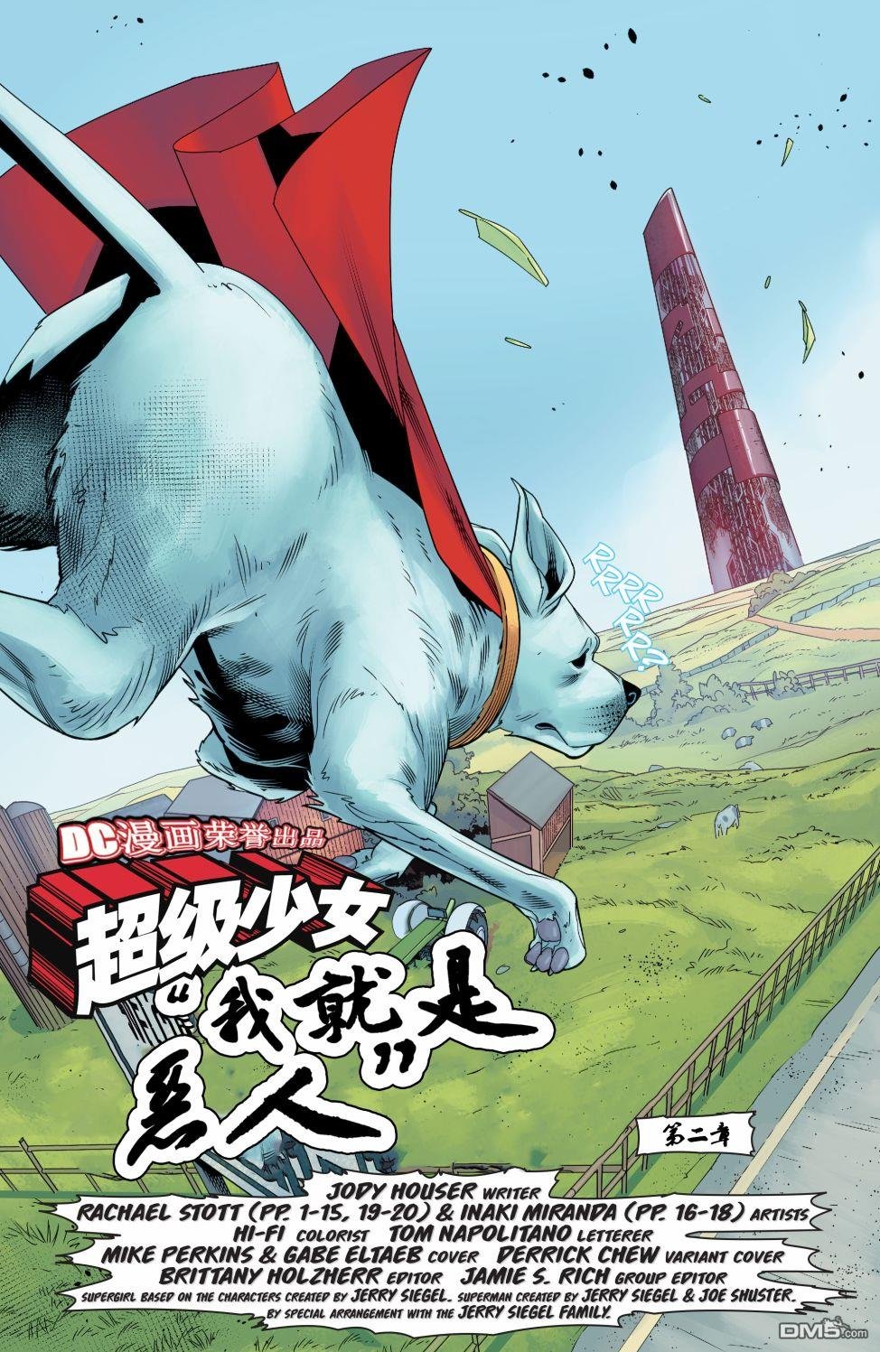 第38话